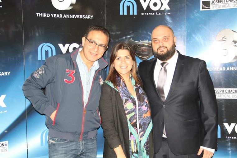 VOX Cinemas 3rd Year Anniversary